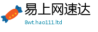 7777788888管家婆老家凤凰跟7777788888管家婆凤凰网查一下云间玉箭